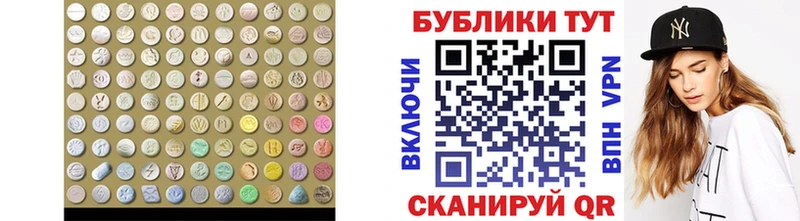 что такое   Спасск-Дальний  ЭКСТАЗИ louis Vuitton 
