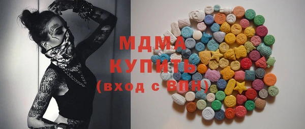 spice Алексеевка