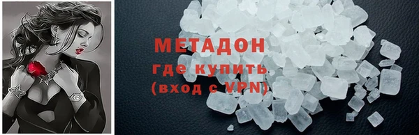 стаф Арсеньев