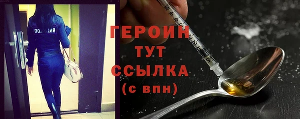 PSILOCYBIN Аркадак