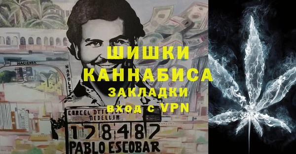 амф Армянск
